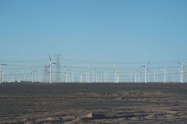Gansu windfarm china