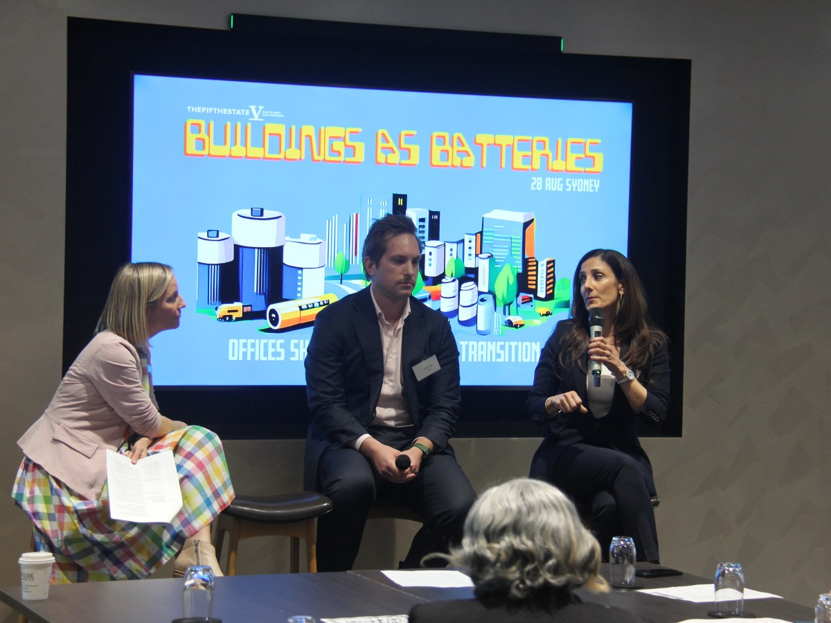 Energy retailers and the new energy future